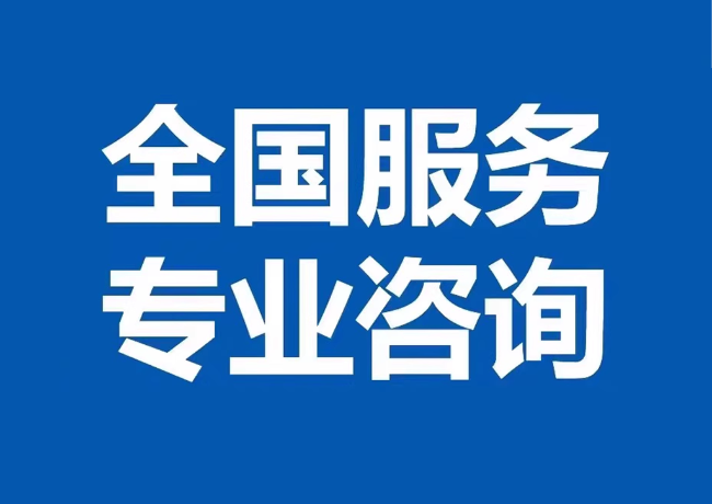 青县封存公积金代提